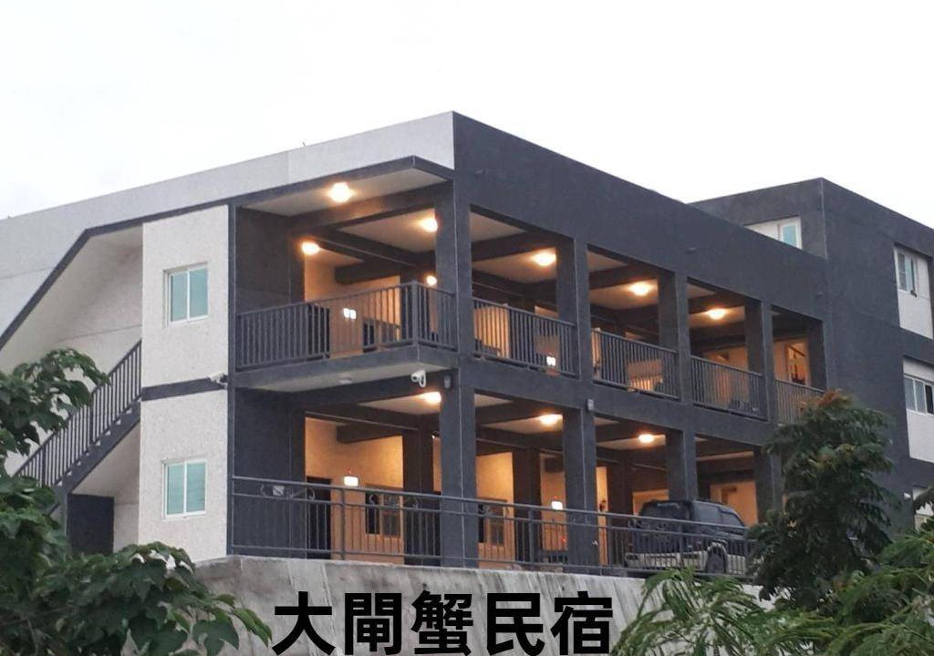 Photo of Others in Chenggong
