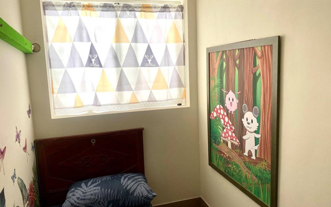Photo of Bedroom in Sanmin