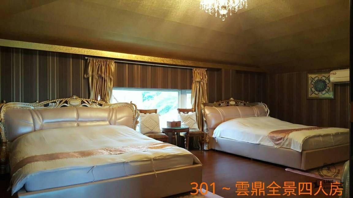 Photo of Others in Shoufeng