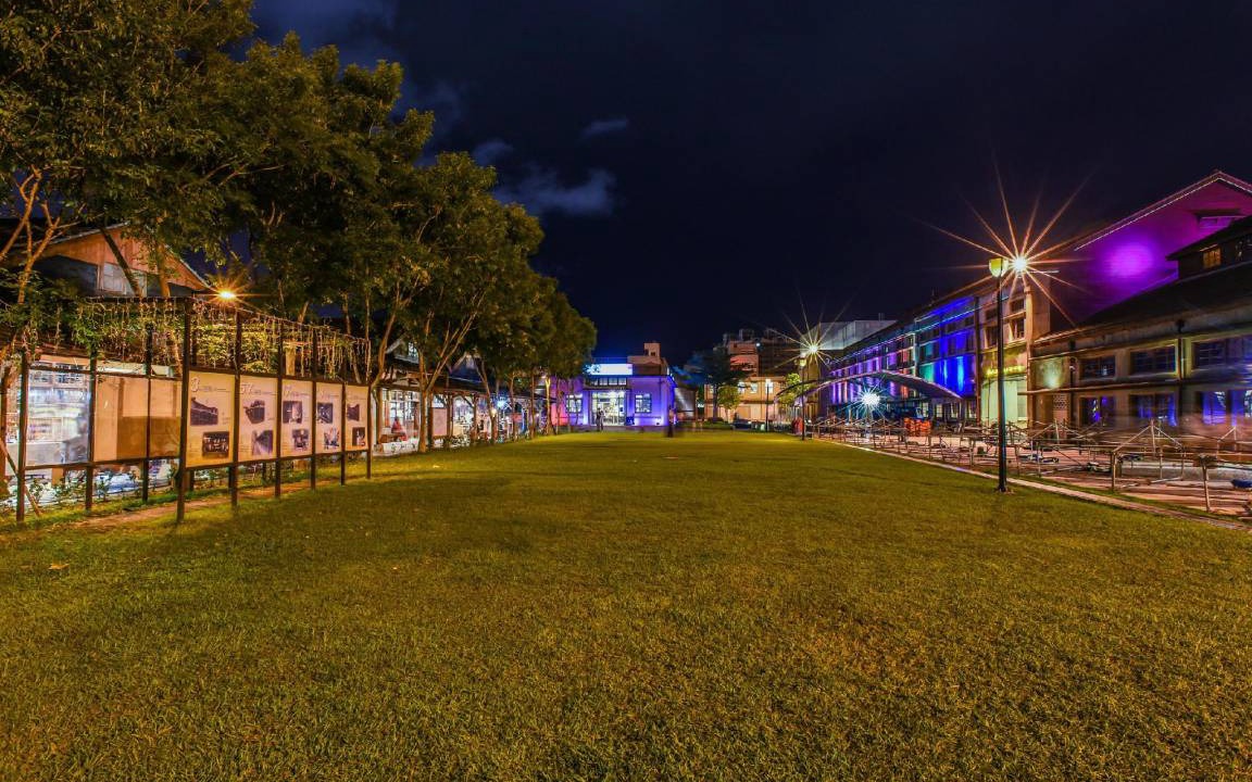 Photo of Others in Hualien City Centre