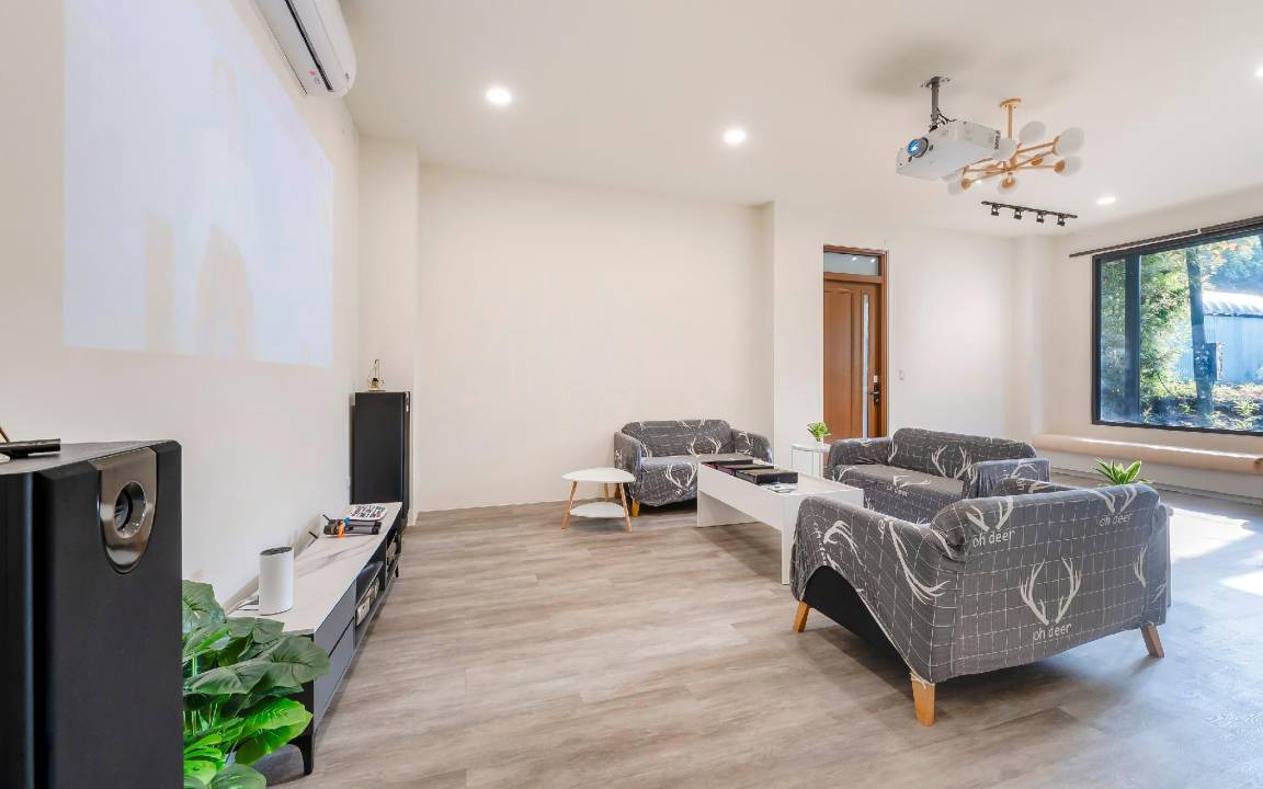 Photo of Livingroom in Puli