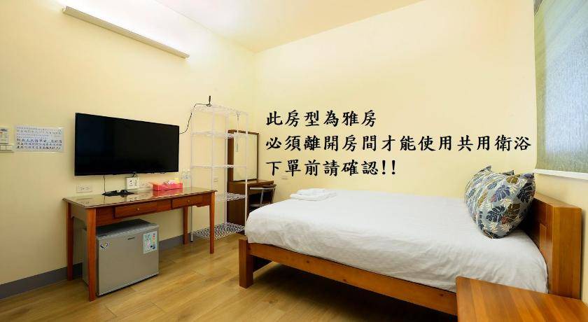 Photo of Others in Shoufeng