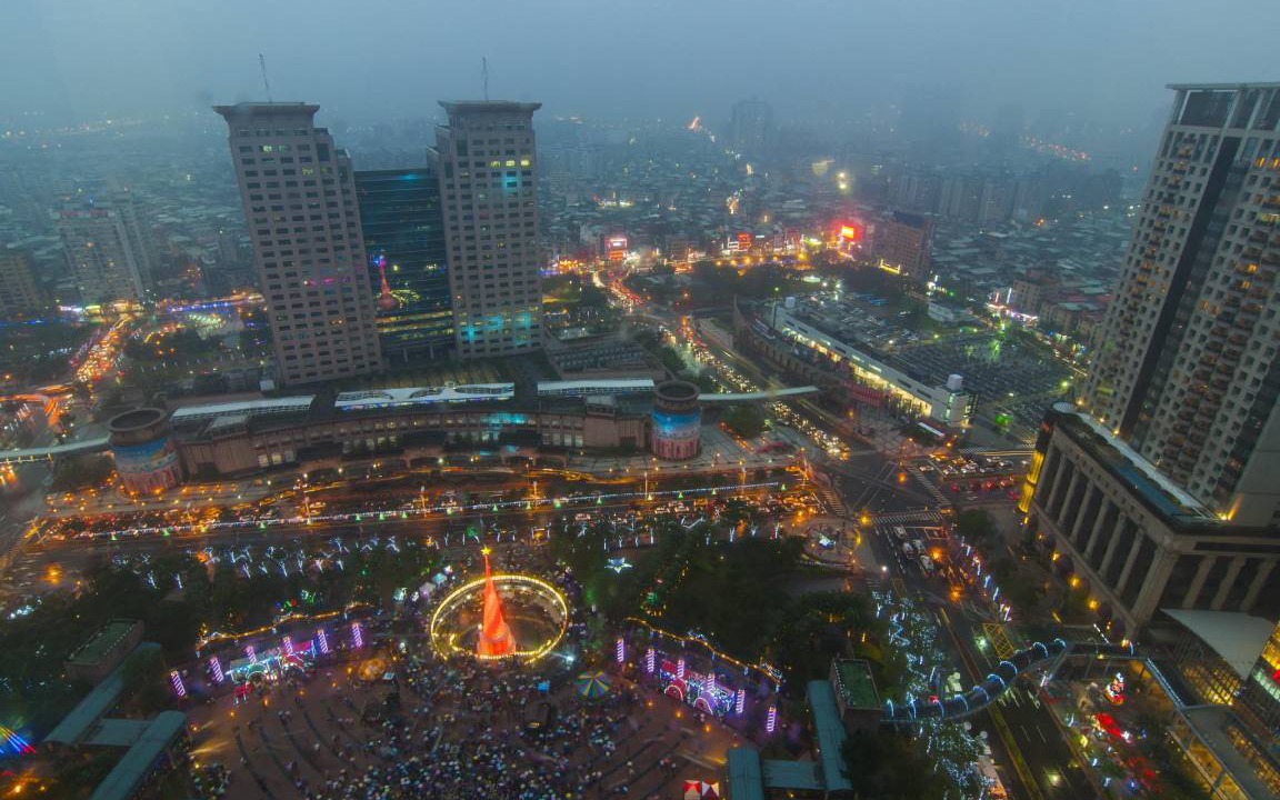 Photo of Others in Xinzhuang