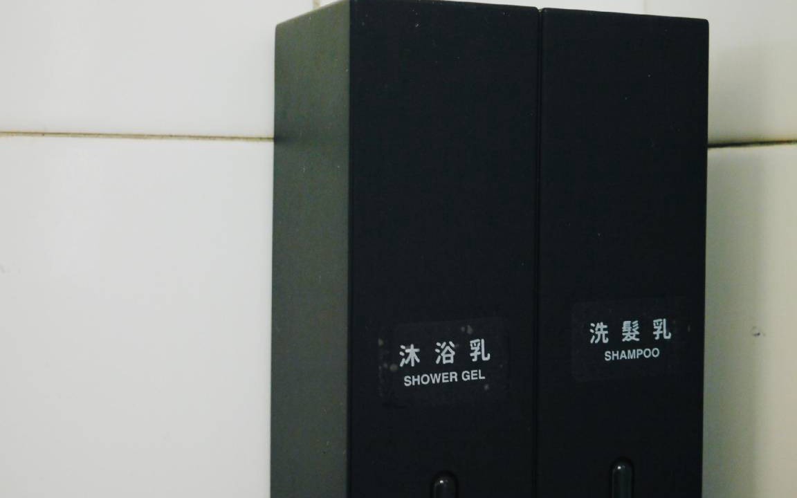 Photo of Others in Xinyi