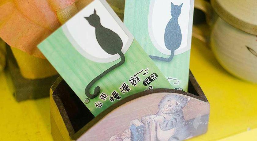 Photo of Others in Taitung