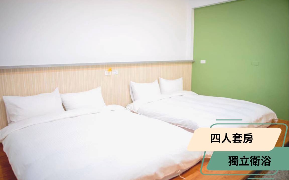 Photo of Others in Xihu