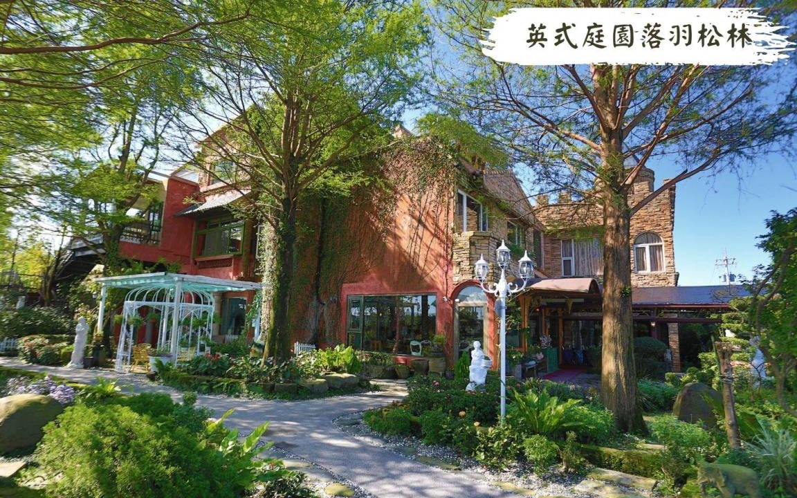 Photo of Others in Dongshan