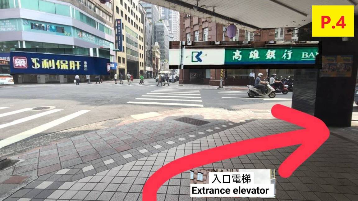 Photo of Others in Ximending
