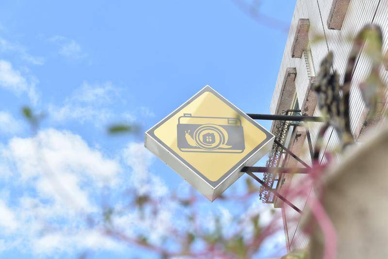 Photo of Others in Hualien City Centre