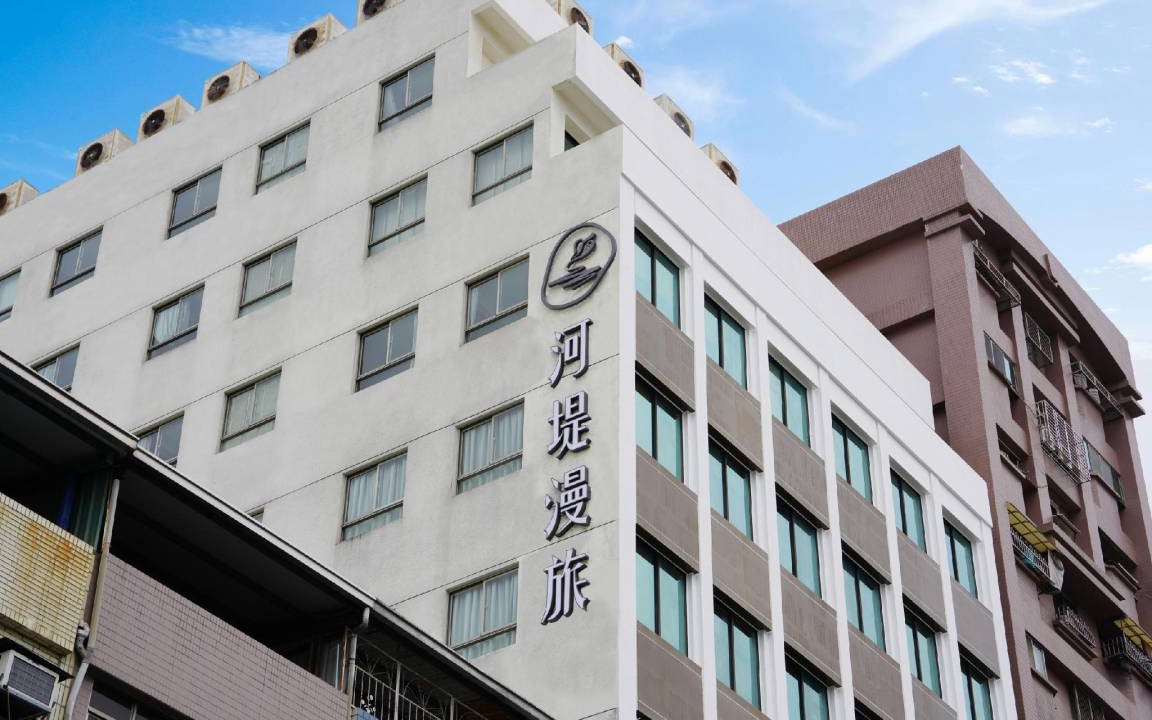 Photo of Buildings in Kaohsiung City Centre