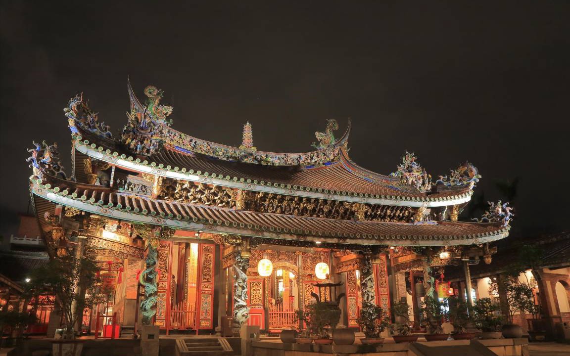 Photo of Others in Wanhua