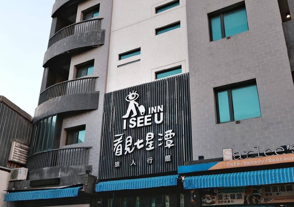 Photo of Others in Xincheng