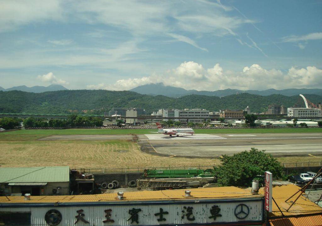 Photo of Others in Zhongshan