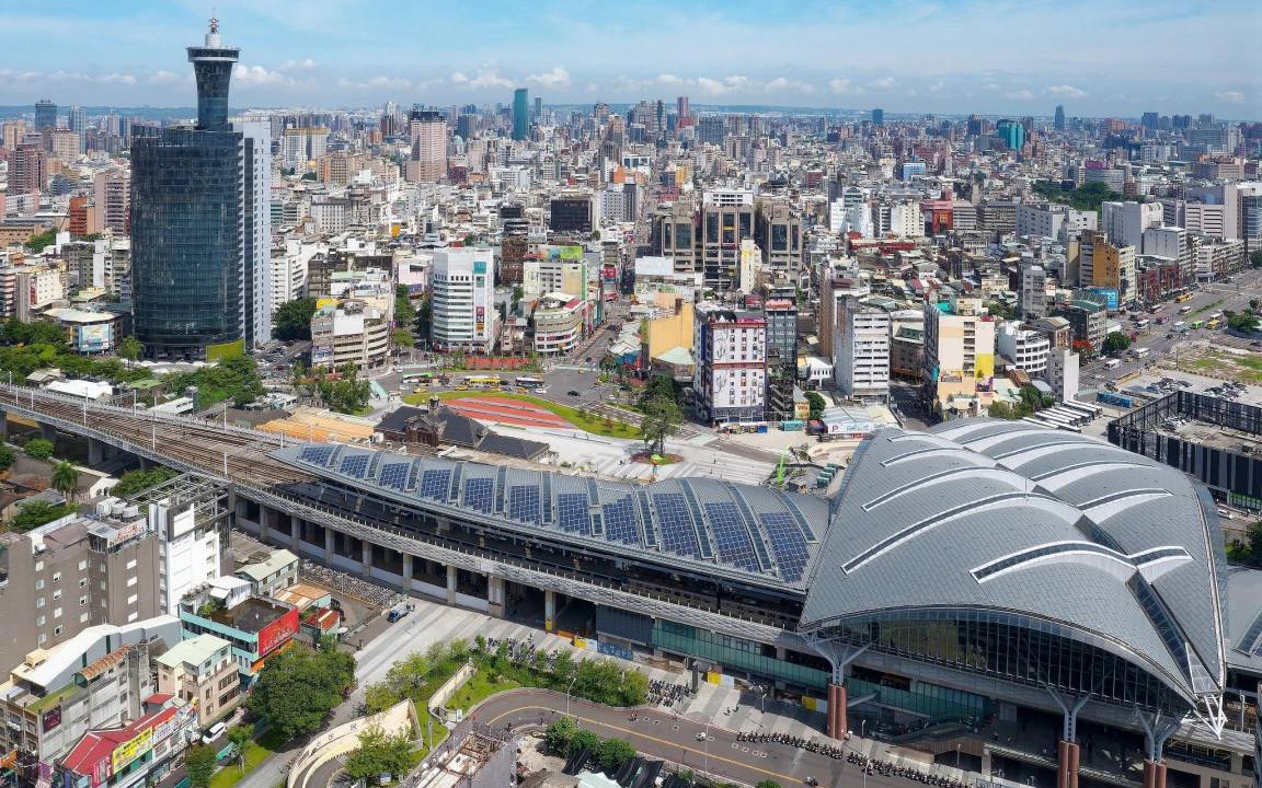 Photo of Buildings in Central District