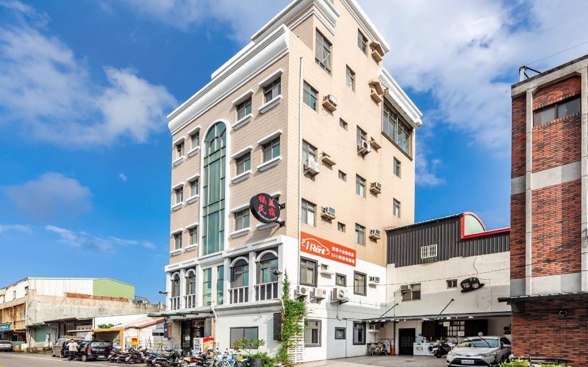 Photo of Others in Taitung City Centre