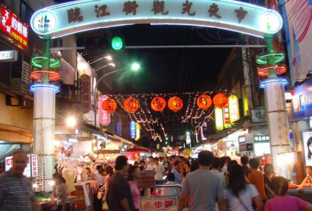 Photo of Others in Xinyi