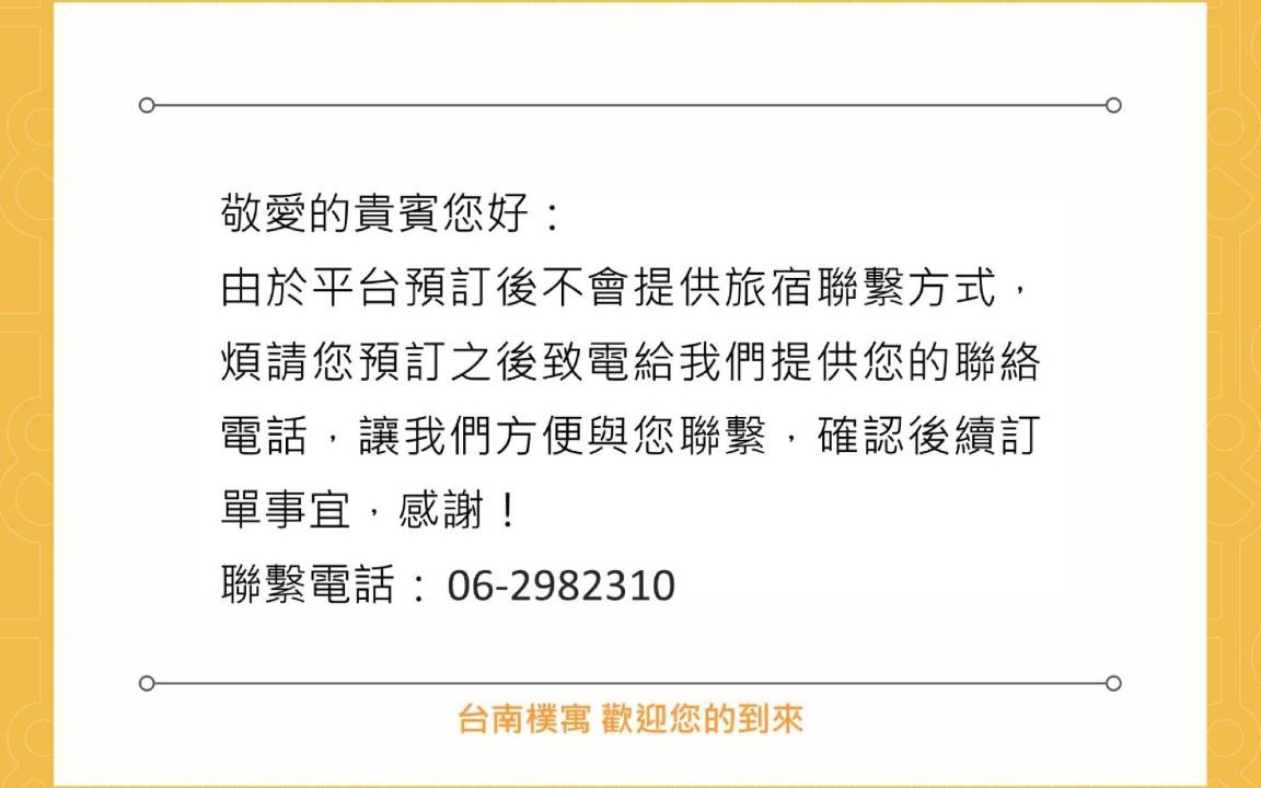 Photo of Others in Anping