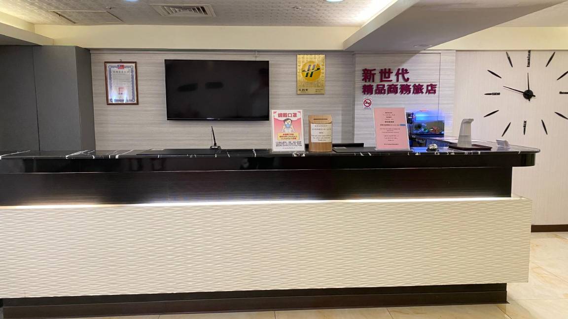 Photo of Others in Kaohsiung City Centre