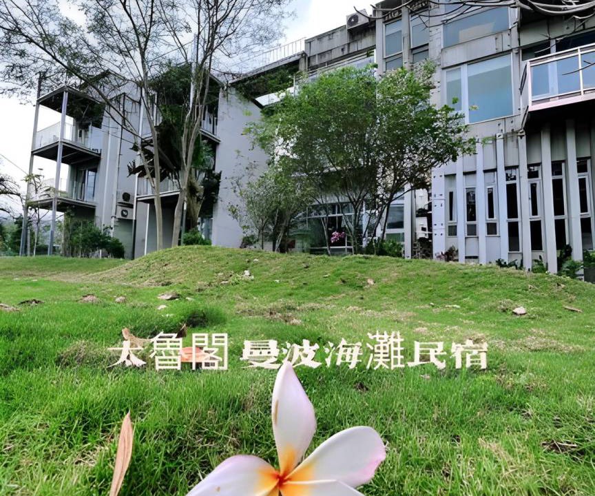 Photo of Others in Xincheng