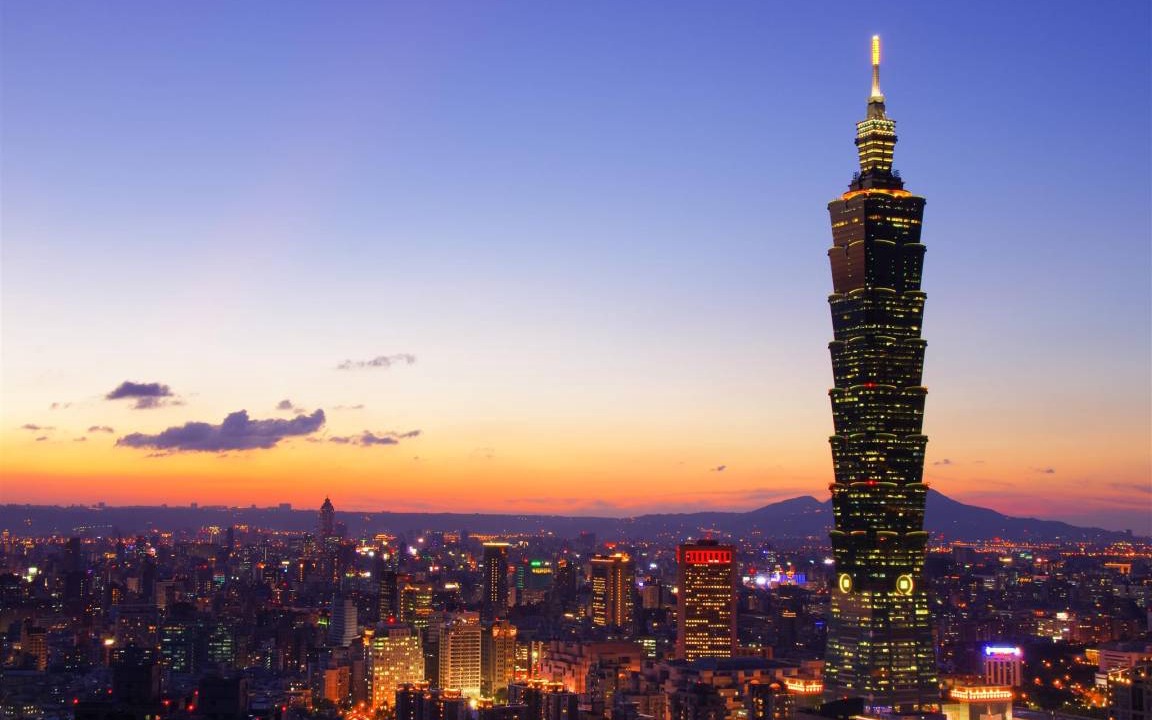 Photo of Others in Xinyi