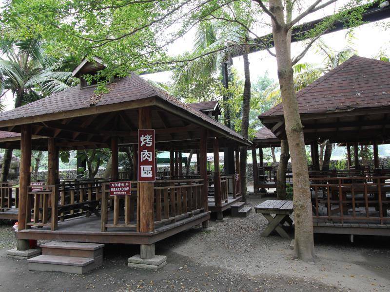 Photo of Others in Guoxing
