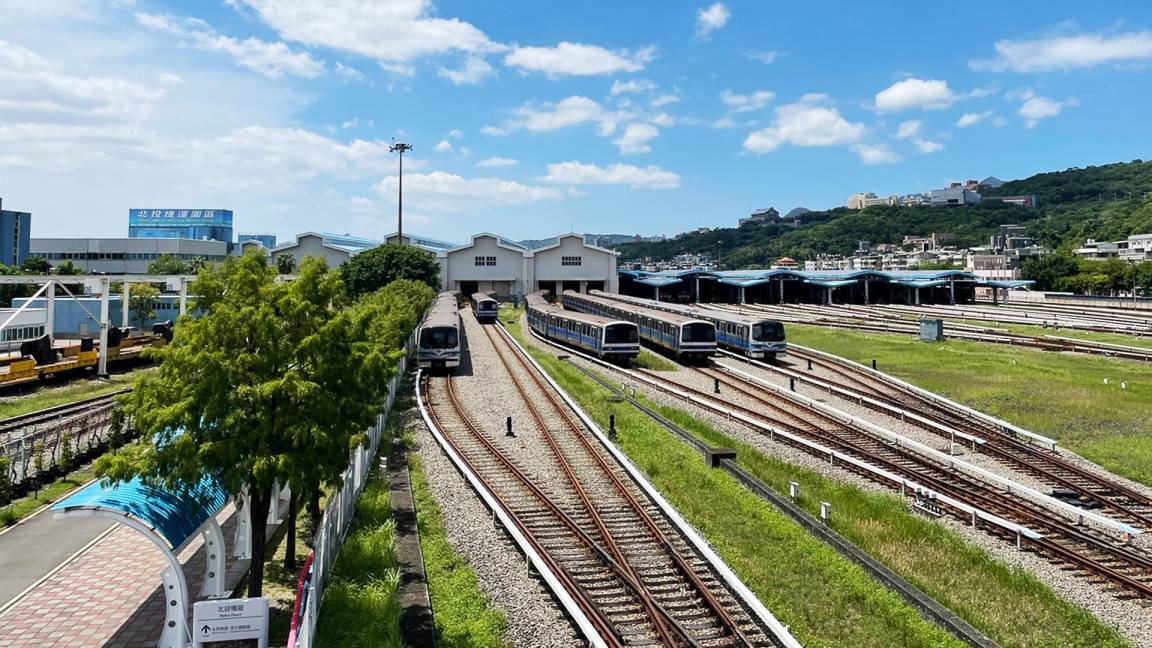Photo of Others in Beitou