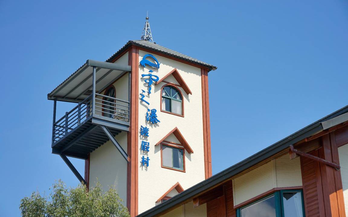 Photo of Others in Ren'ai