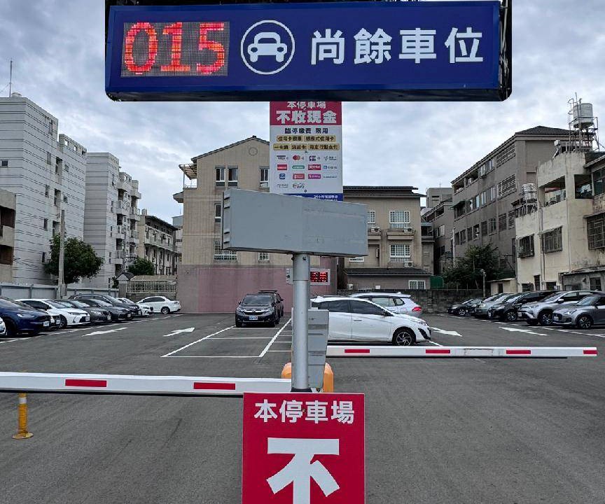 Photo of Others in Longjing