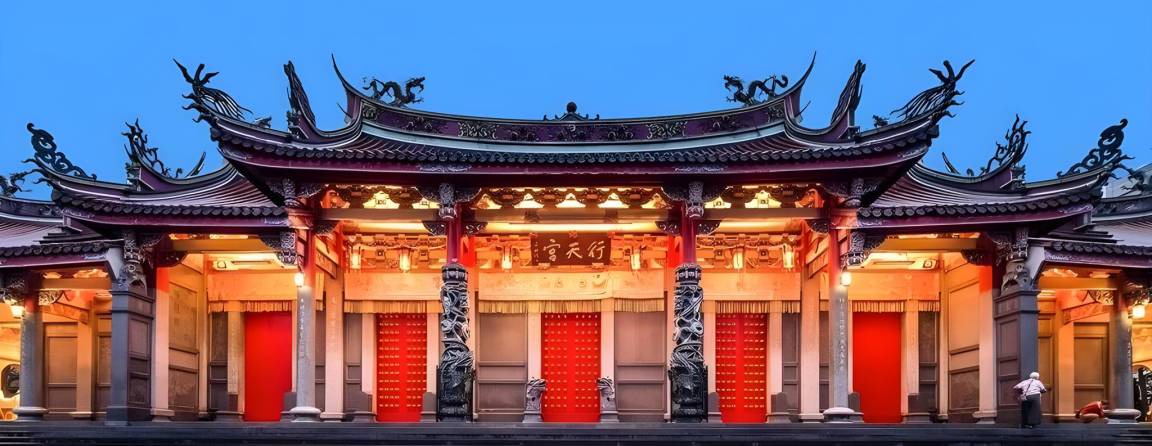 Photo of Others in Zhongshan