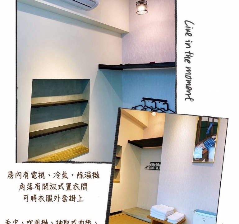 Photo of Others in Tainan City Centre