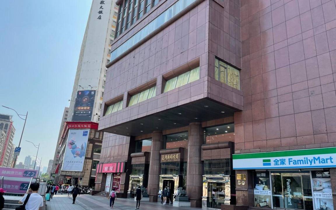 Photo of Others in Zhongzheng
