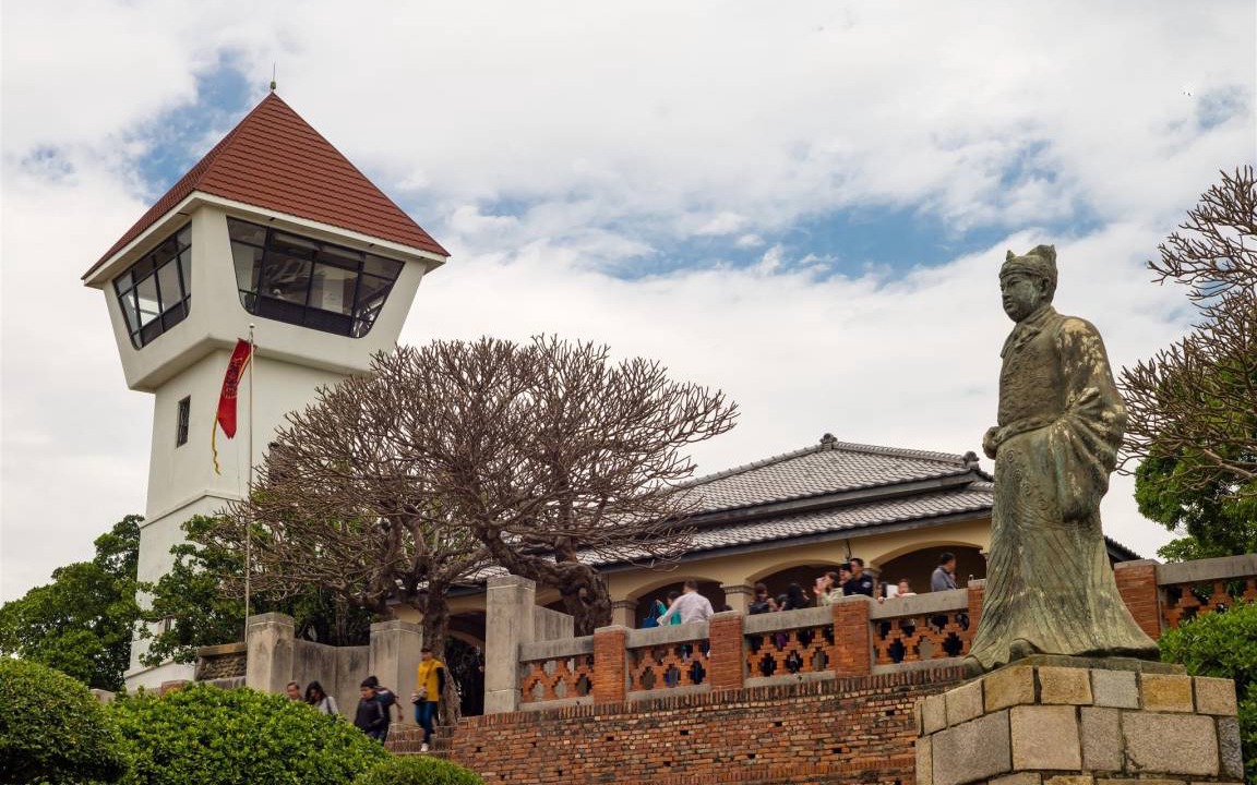 Photo of Others in Old Town