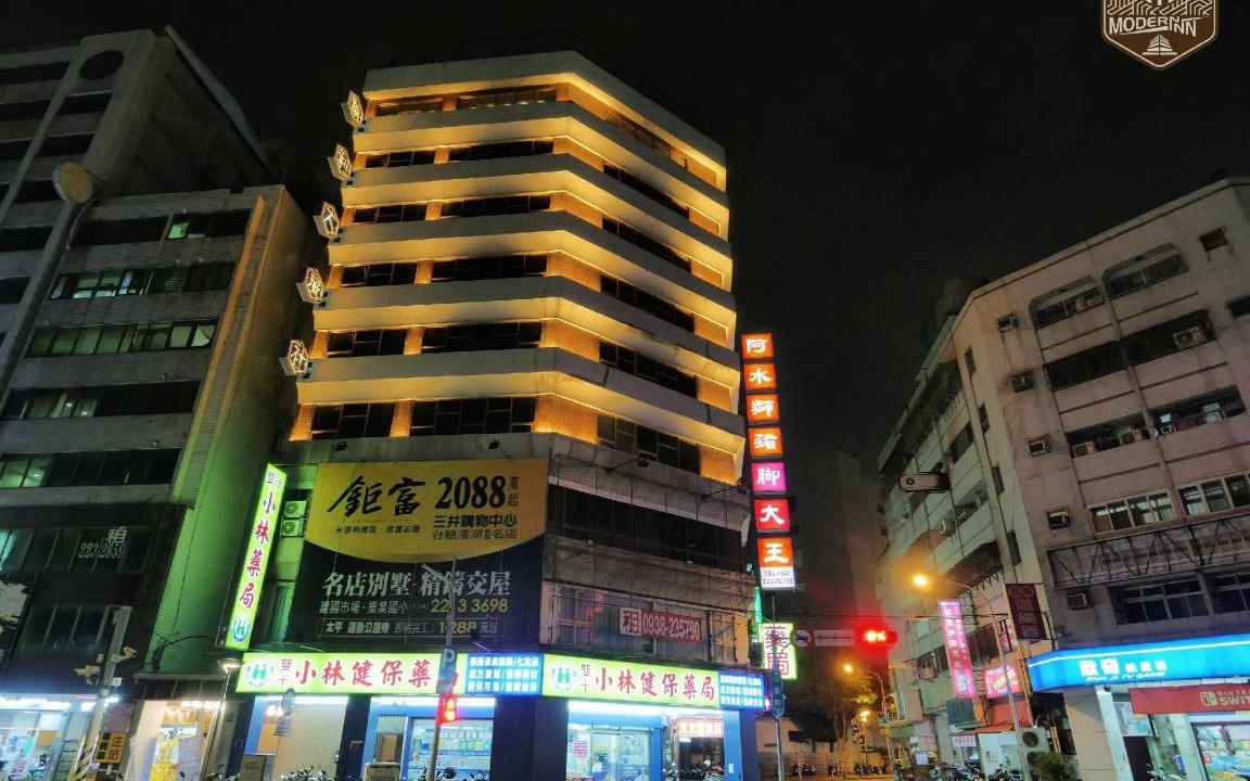 Photo of Buildings in Central District