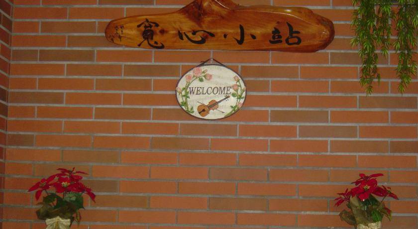 Photo of Others in Dongshan