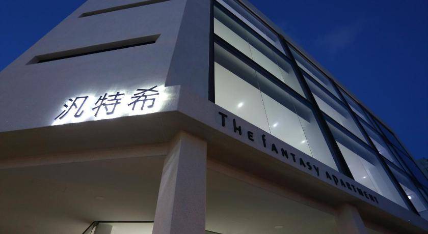 Photo of Others in Hualien City Centre