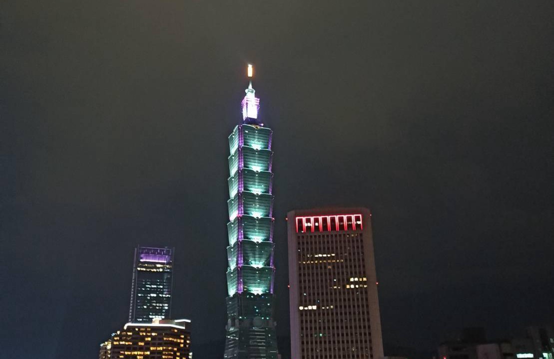 Photo of Others in Xinyi