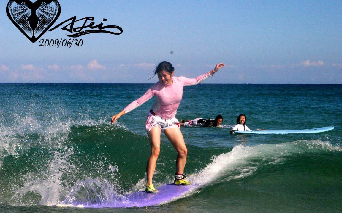 Photo of Others in South Beach