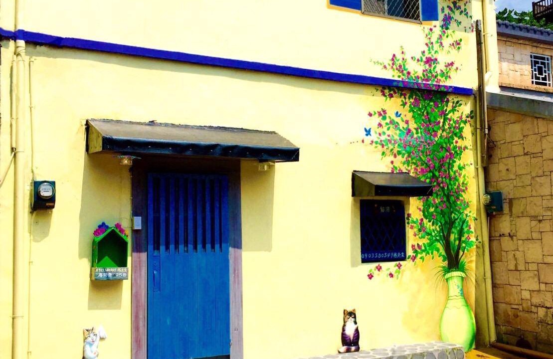 Photo of Others in Ruifang