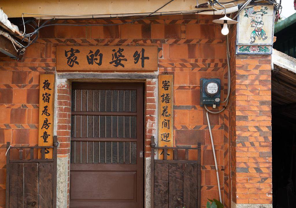 Photo of Others in Longtan District