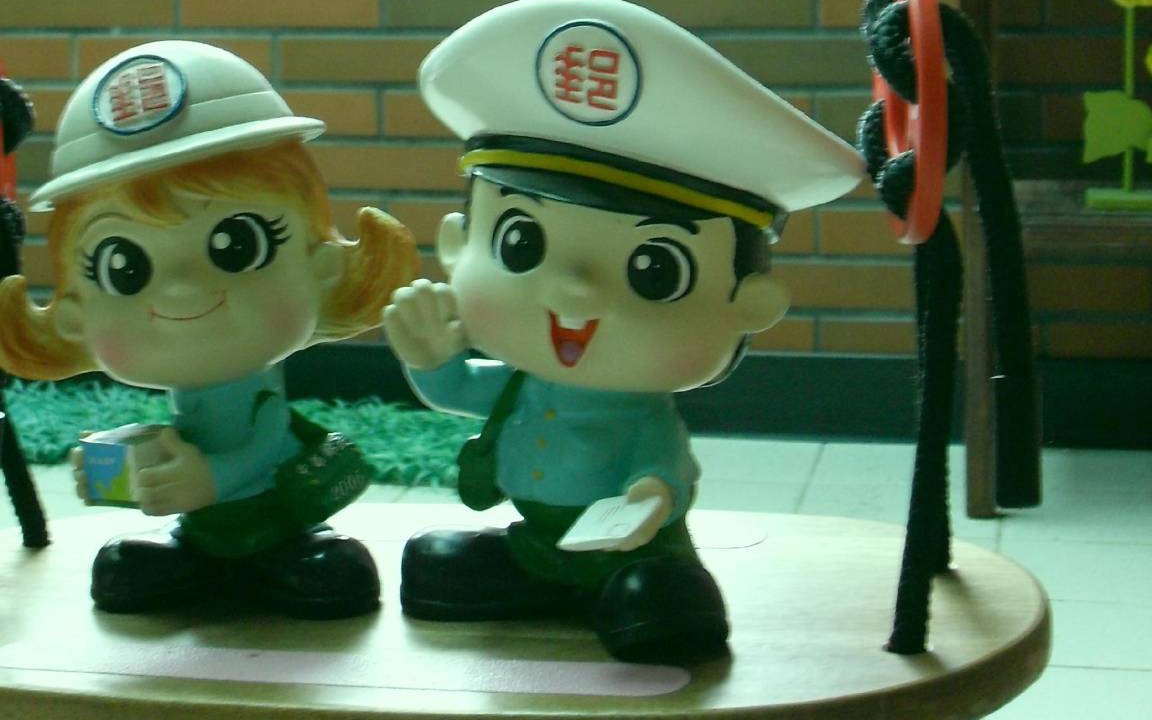 Photo of Others in Dongshan