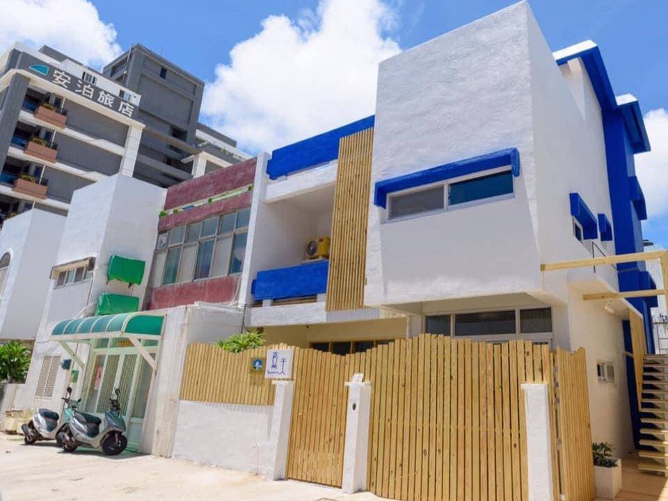 Photo of Buildings in Magong