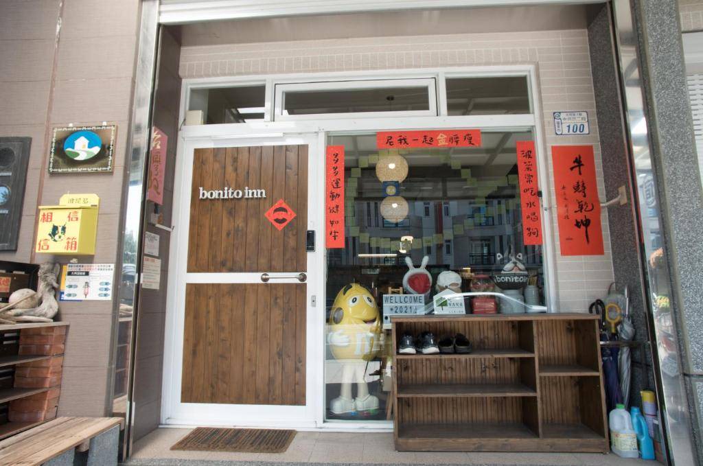 Photo of Others in Taitung City Centre