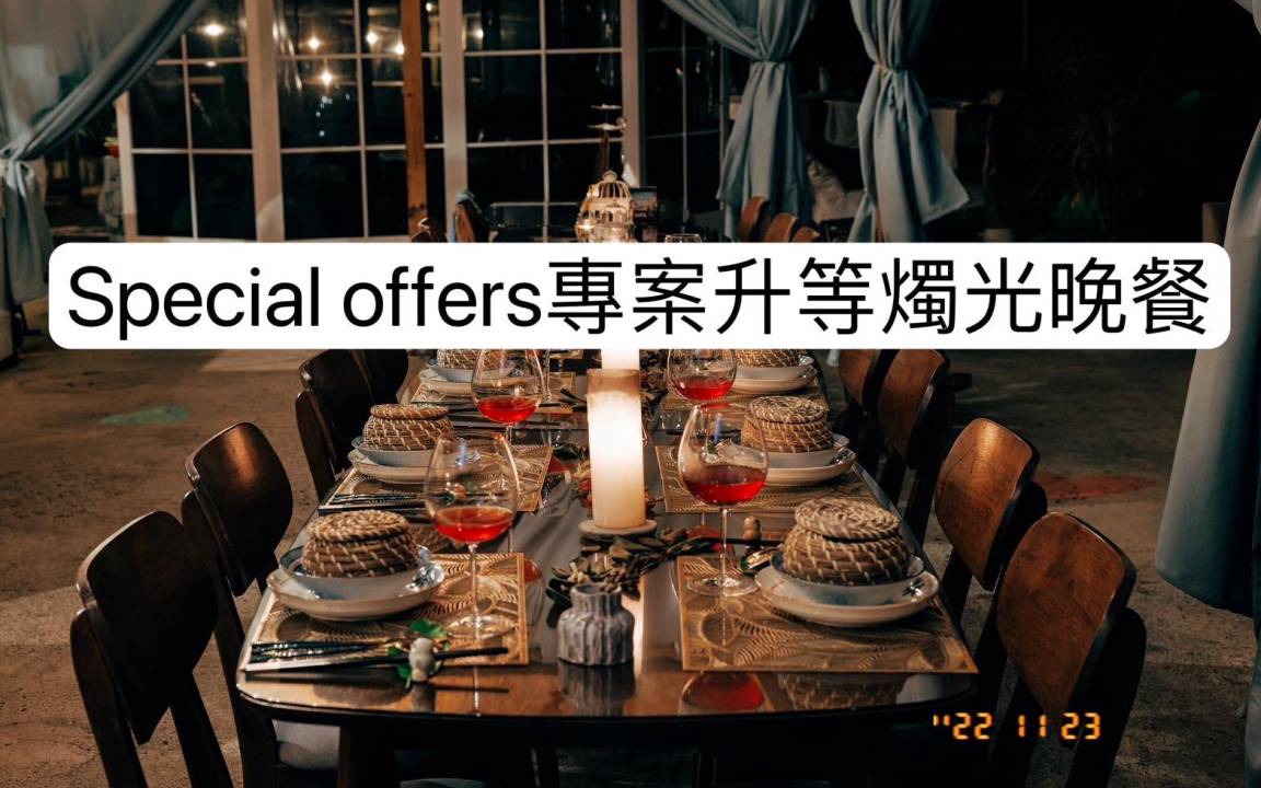 Photo of Others in Gongguan