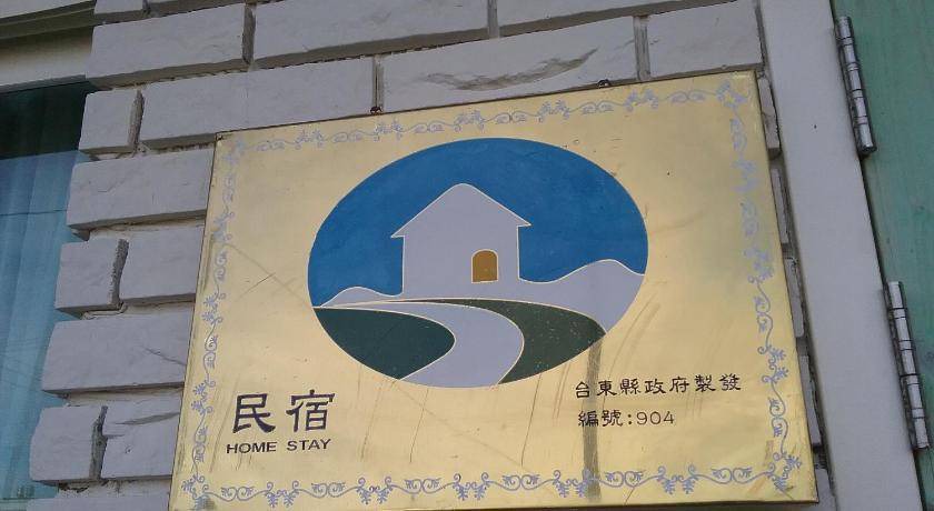 Photo of Others in Taitung