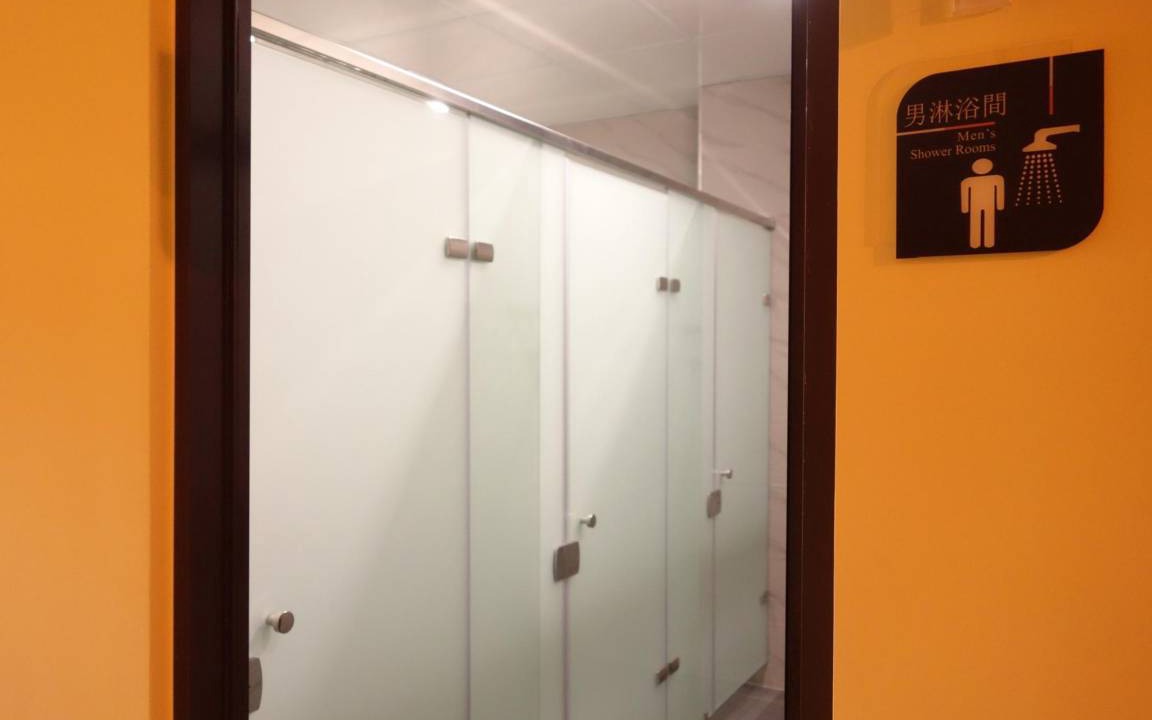 Photo of Bathroom in Dayuan District
