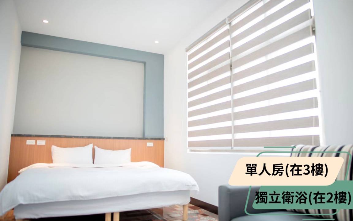 Photo of Others in Xihu