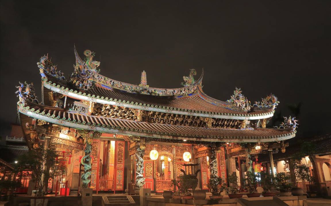 Photo of Others in Zhongzheng