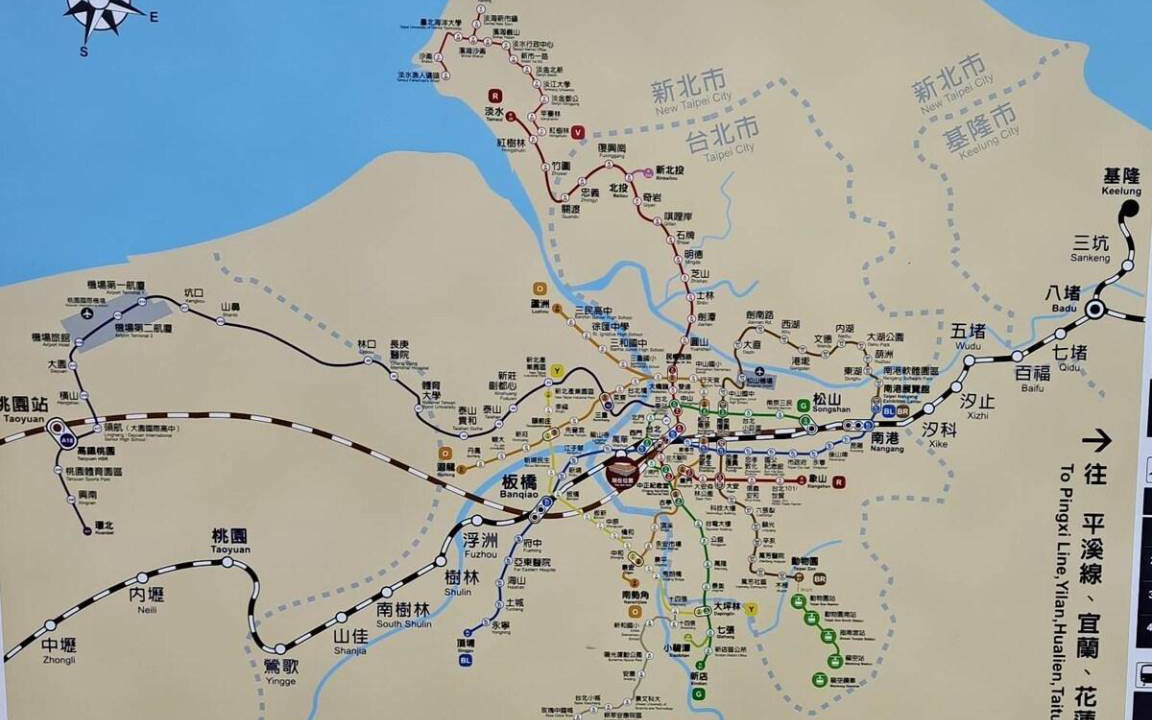 Photo of Others in Zhongzheng