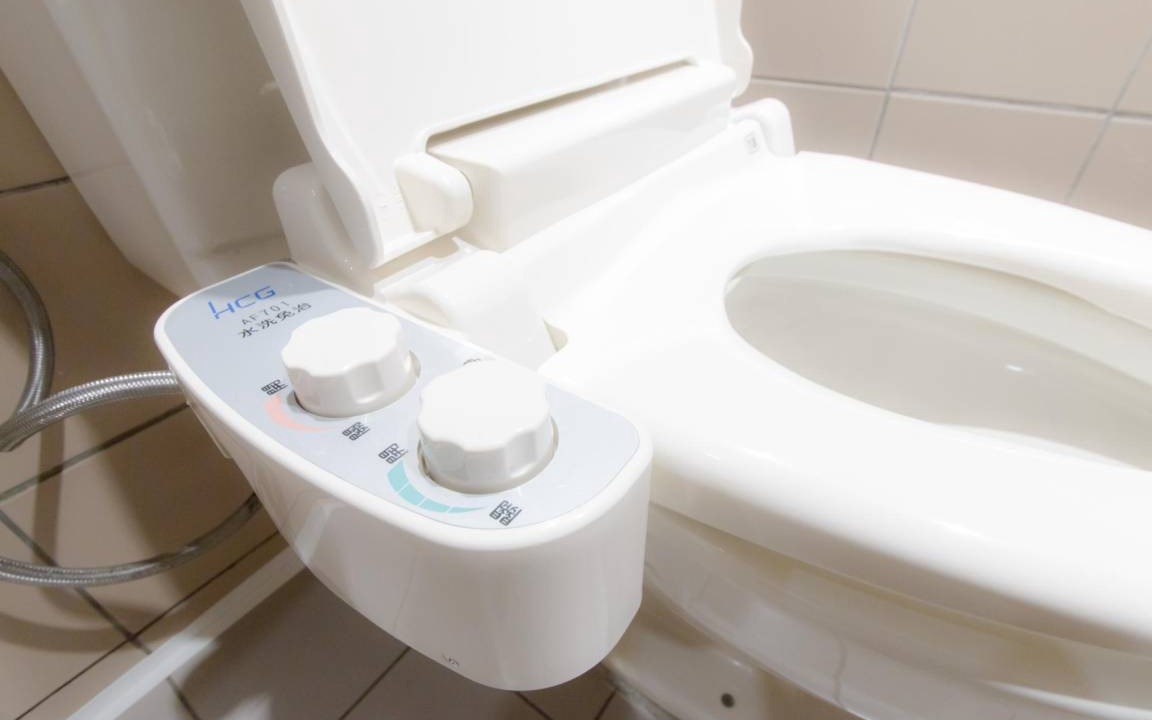 Photo of Bathroom in Zhongzheng