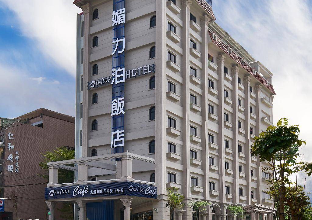 Photo of Buildings in Renwu District